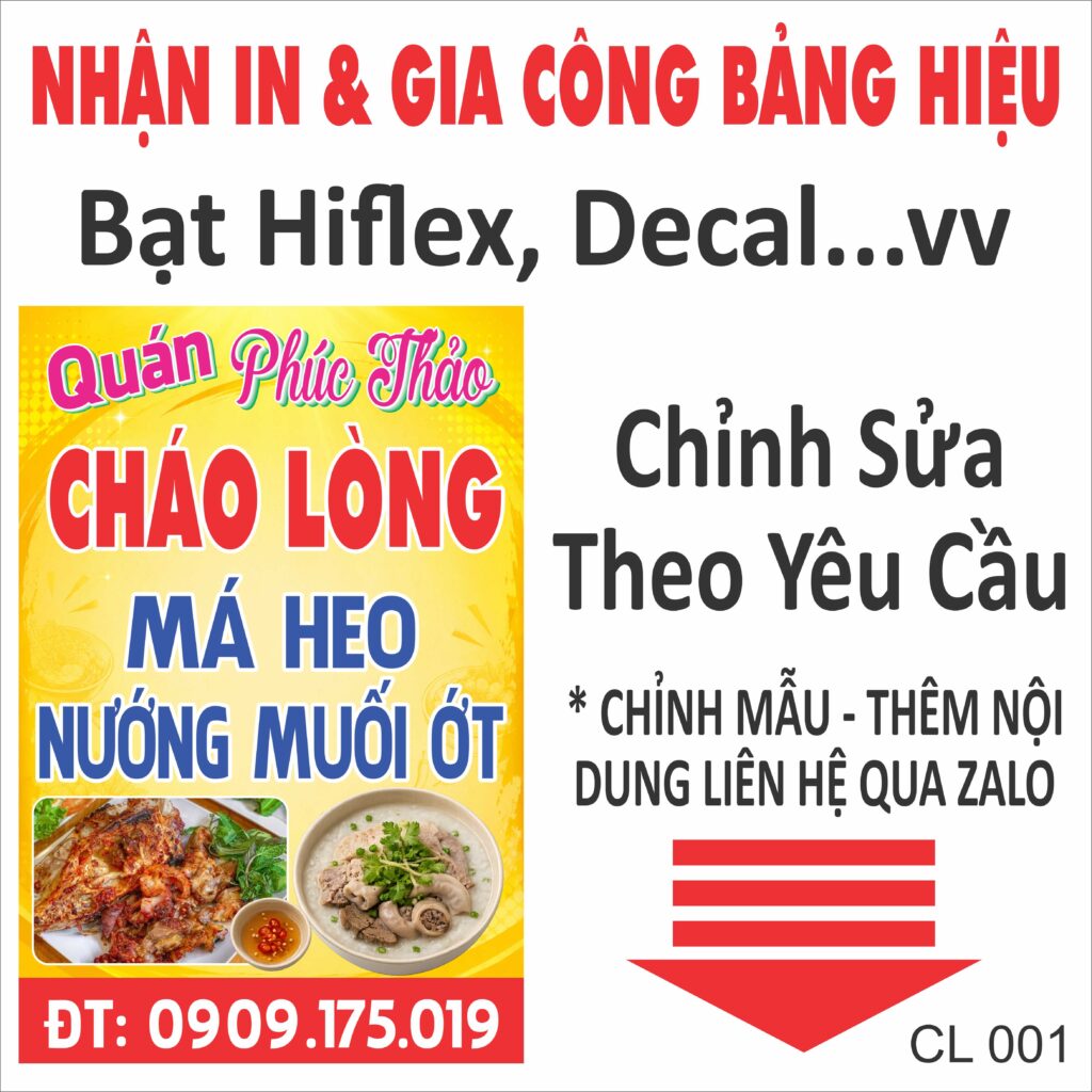 Bảng hiệu cháo lòng má heo nướng muối ớt đẹp, thiết kế nổi bật, in sắc nét trên bạt Hiflex và decal. Nhận thiết kế, in ấn và thi công theo yêu cầu tại TP.HCM.