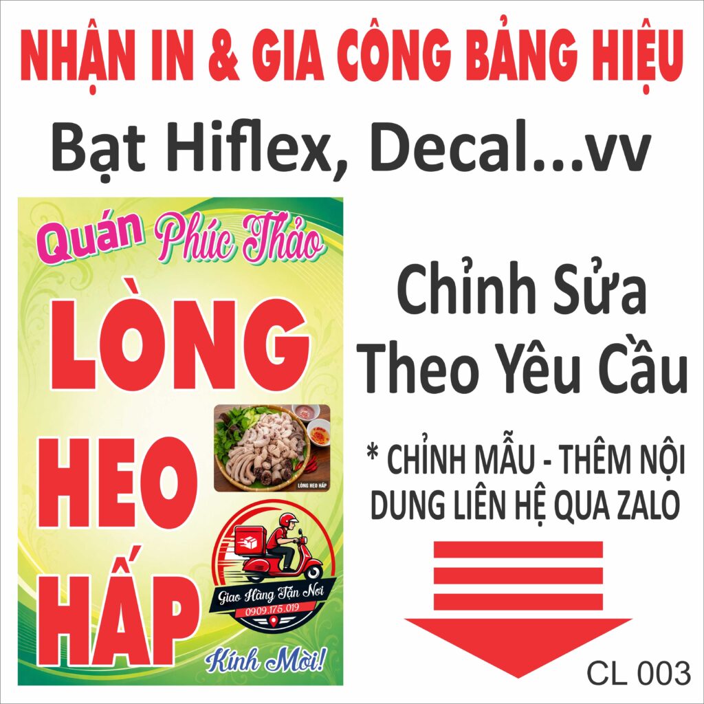 Bảng hiệu lòng heo hấp đẹp, thiết kế nổi bật với màu vàng đỏ thu hút. Nhận thiết kế, in bạt Hiflex, decal và thi công bảng hiệu quán ăn theo yêu cầu.